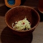 SO BAR 保科 - 