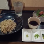 SO BAR 保科 - 