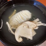 馳走 啐啄一十  - 