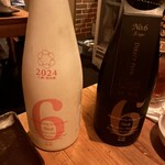 大人の炭焼きっちん 鳥ちゃんマン - 