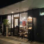 cafe Clematis - 外観♫