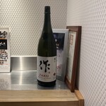 酒場 ジェントルマン 大和 - 