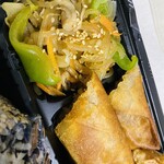 cafe Clematis - 春巻き♫