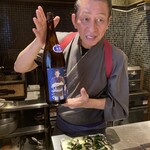 馳走 啐啄一十  - 