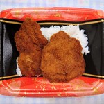 アルビス - 料理写真:福井のソースカツ丼 498円