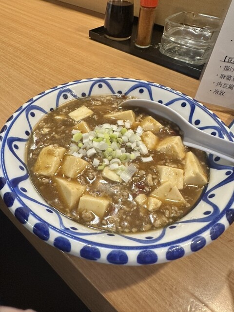 大衆酒場 宮（タイシュウサカバ グウ） - 北上（居酒屋）の写真