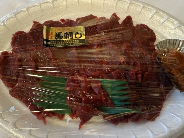 かとう精肉店 - 二本松市その他（その他）の写真