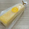 美作百味菓匠館 大文字 - 
