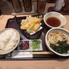 銀座 木屋 羽田空港店