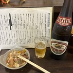 大衆酒場ラクダ 宮下銀座本店 - 