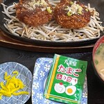 味さい食堂 - 料理写真:
