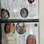 Jukusei Niku Senmon Ten Yopu no O Buta Shio Yaki Kichijoji Ten - 