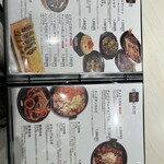 Jukusei Niku Senmon Ten Yopu no O Buta Shio Yaki Kichijoji Ten - 