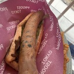 Prost Sausage & Kunsei Bar Okinawa Umikajiterasu Ten - 