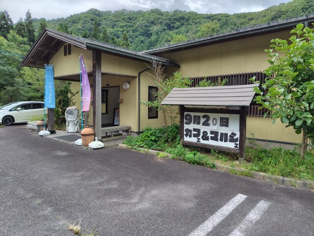 そら・いろCafe - 山形市その他（カフェ）の写真