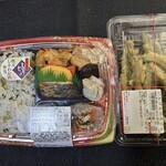 レガネット - 料理写真:枝豆しそわかめ弁当 494円
いんげんの天ぷら 132円