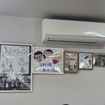 まえばうどん - 