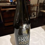 リストランティーノ ルベロ - 