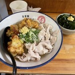 自家製さぬきうどんと肉 甚三 大門店 - 