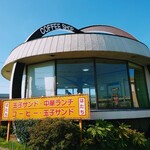 カフェはたち - 