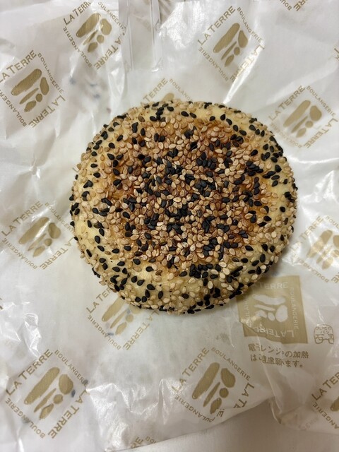 BOULANGERIE LA TERRE Tokyo Eki Keiyo Sutorito Ten photo 4