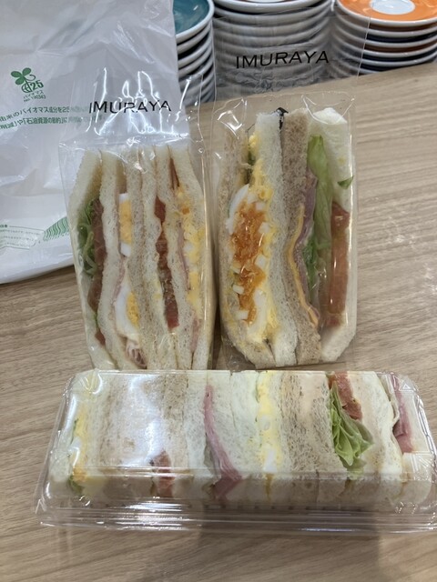 CAFFE CIAO PRESSO Uehonmachiekiten