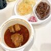 ごきげんカレー