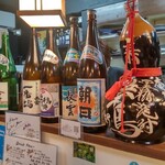 居酒屋 呑みんちゅ - 