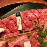 神戸ビーフ焼肉 お加虎 - 