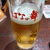 花の舞 - 生ビール