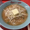 くるまやラーメン 宇喜田店