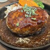 Ｇｒｉｌｌマッシュ - 