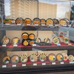 資さんうどん - 