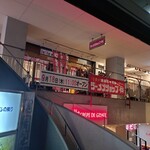 ラーメンショップ◯化  - 