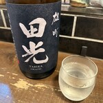 勝手口 ひまり屋 - 