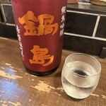 勝手口 ひまり屋 - 