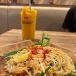 スコンター RAYARD Hisaya-odori Park店 - 