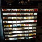 NAGAHAMAらーめん - 券売機