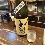 勝手口 ひまり屋 - 