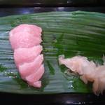 量平寿司 - トロ