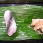 量平寿司 - 小鰭