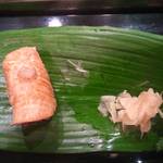 量平寿司 - どんこ椎茸