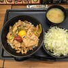 伝説のすた丼屋 蒲田店