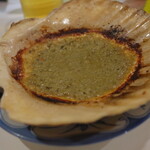 もっきり要介 - 