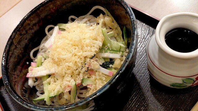 Yuzuru Odori 2 Chome Ten