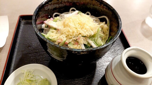 Yuzuru Odori 2 Chome Ten photo 3