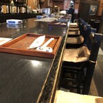 京ばし - 