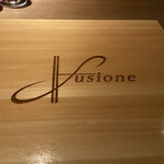 ワインと炭焼き fusione - 