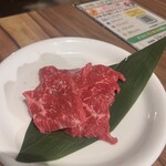炭火焼肉 スギモト 名古屋うまいもん通り 広小路口店 - 