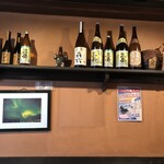 京ばし - 